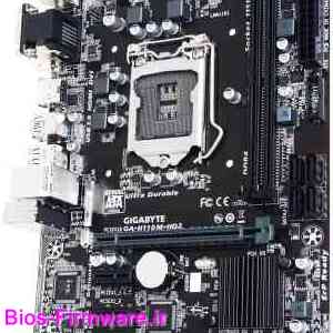 دانلود فایل آپدیت بایوس ، فریمور مادربرد گیگابایت Gigabyte GA-H110M-HD2 rev.1.0 Bios firmware